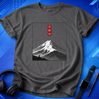 Analysis in Progress T-Shirt