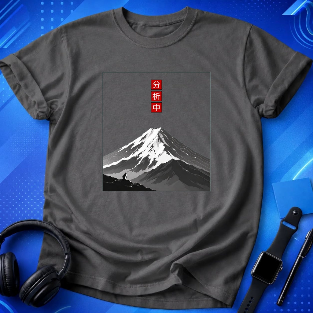 Analysis in Progress T-Shirt