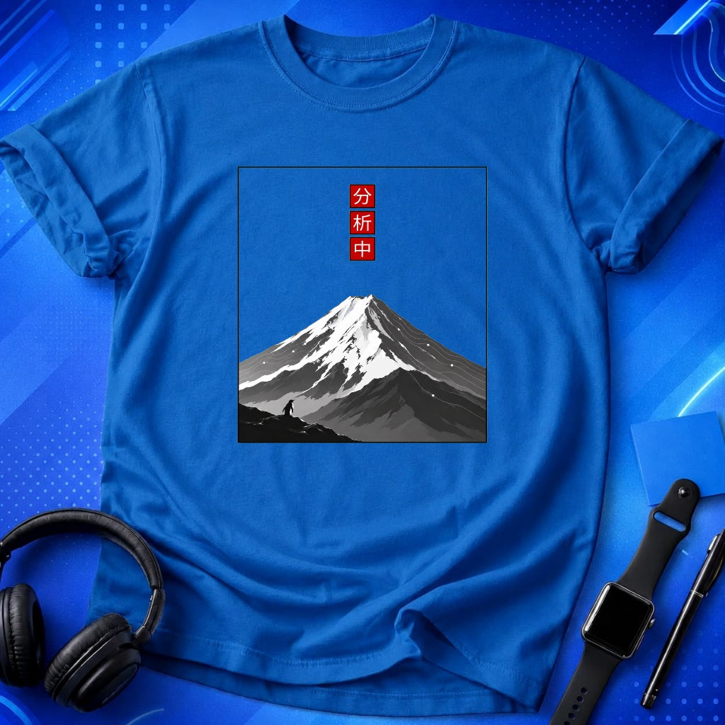 Analysis in Progress T-Shirt