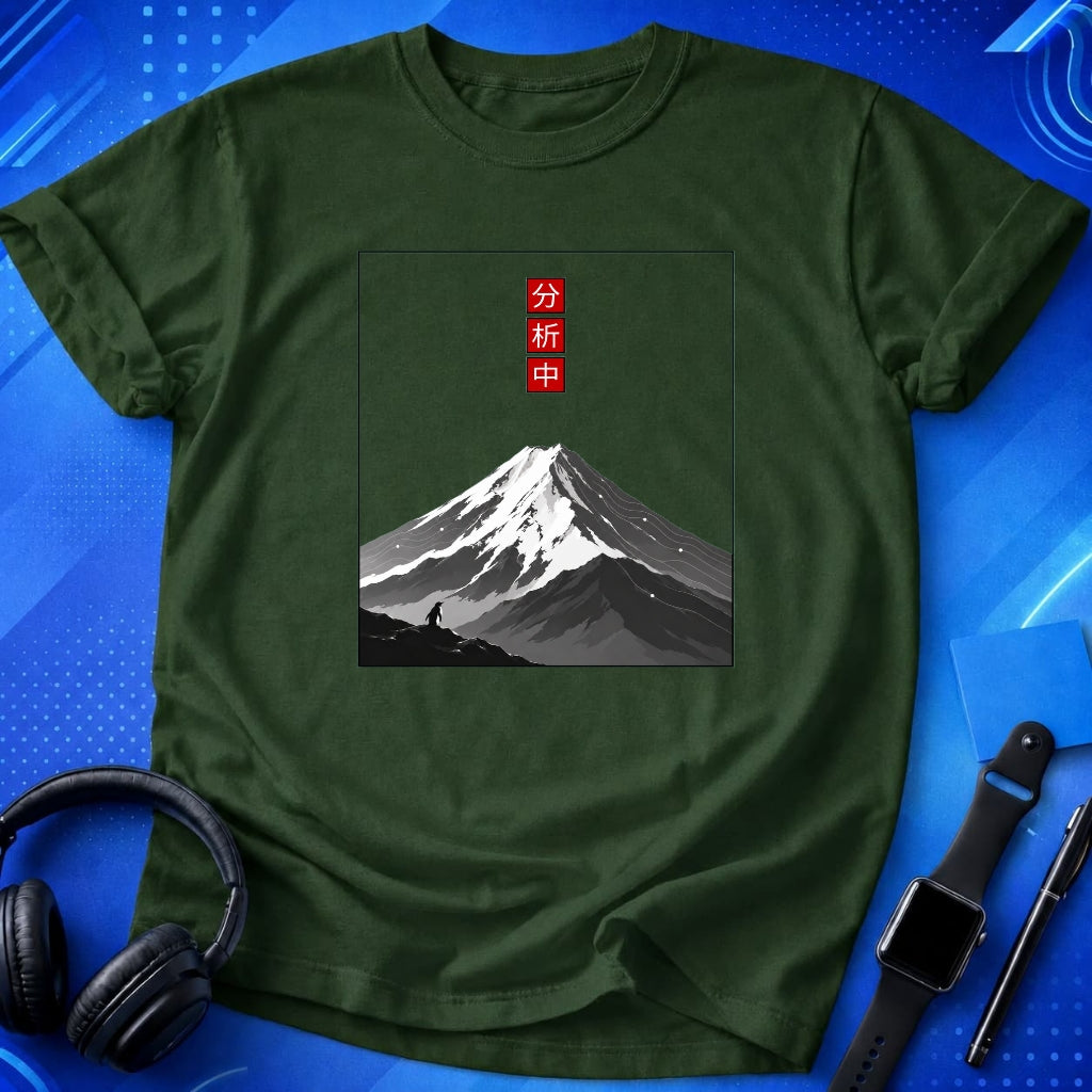 Analysis in Progress T-Shirt